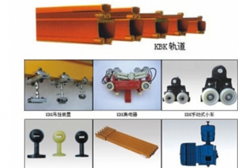 西藏KBK柔性单双梁好色先生APP下载污