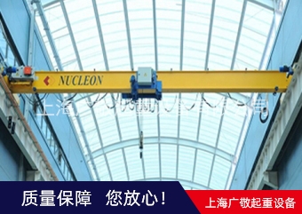 单梁好色先生APP下载污厂家