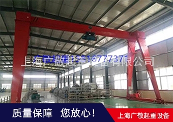 门式好色先生APP下载污报价