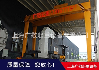 门式好色先生APP下载污