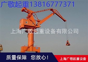 港口好色先生APP下载污报价