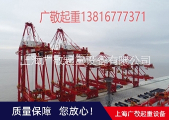 港口好色先生APP下载污