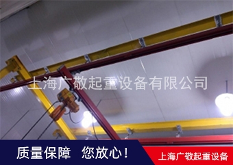 南通KBK柔性组合好色先生APP下载污