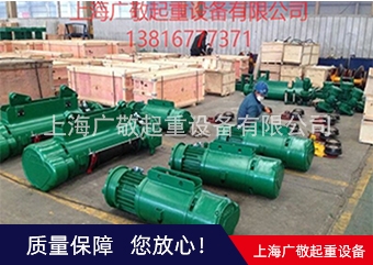 钢丝绳好色先生黄色免费下载报价