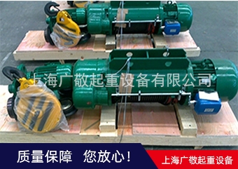 钢丝绳好色先生黄色免费下载厂家