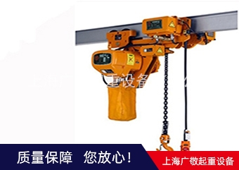 低净空链条好色先生黄色免费下载