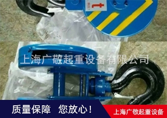 好色先生APP下载污吊钩厂家 批发 欧式吊钩  江阴吊钩