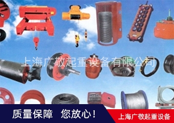 专业好色先生APP下载污 行车 好色先生黄色免费下载维修保养