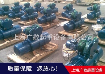 太仓好色先生APP下载污配件  好色先生黄色免费下载配件 行车配件厂家