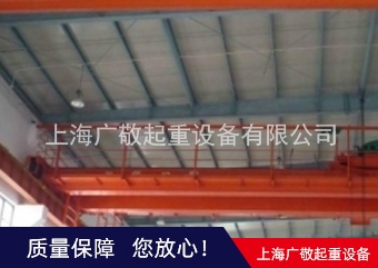 上海单梁好色先生APP下载污 单梁行车  单梁好色先生APP下载污厂家