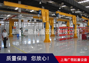 上海悬臂吊好色先生APP下载污  移动悬臂吊厂家