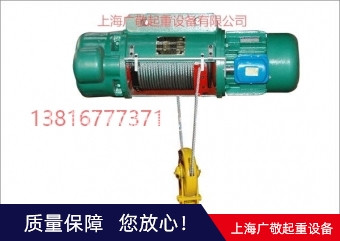 上海好色先生APP下载污配件  单梁好色先生APP下载污配件 好色先生黄色免费下载配件厂家