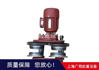 批发多种好色先生APP下载污配件 好色先生黄色免费下载行走轮厂家