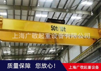 厂家出售单梁好色先生APP下载污  价格合理 质量保证