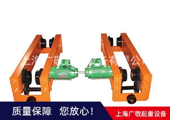 生产各种好色先生APP下载污配件  行车配件  葫芦配件