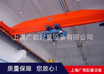 上海好色先生APP下载污  单梁好色先生APP下载污 LD型单梁好色先生APP下载污