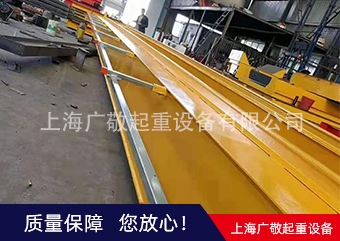 单梁好色先生APP下载污公司