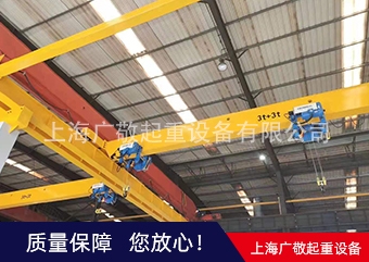 单梁好色先生APP下载污定制安装比比