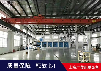 上海单梁好色先生APP下载污