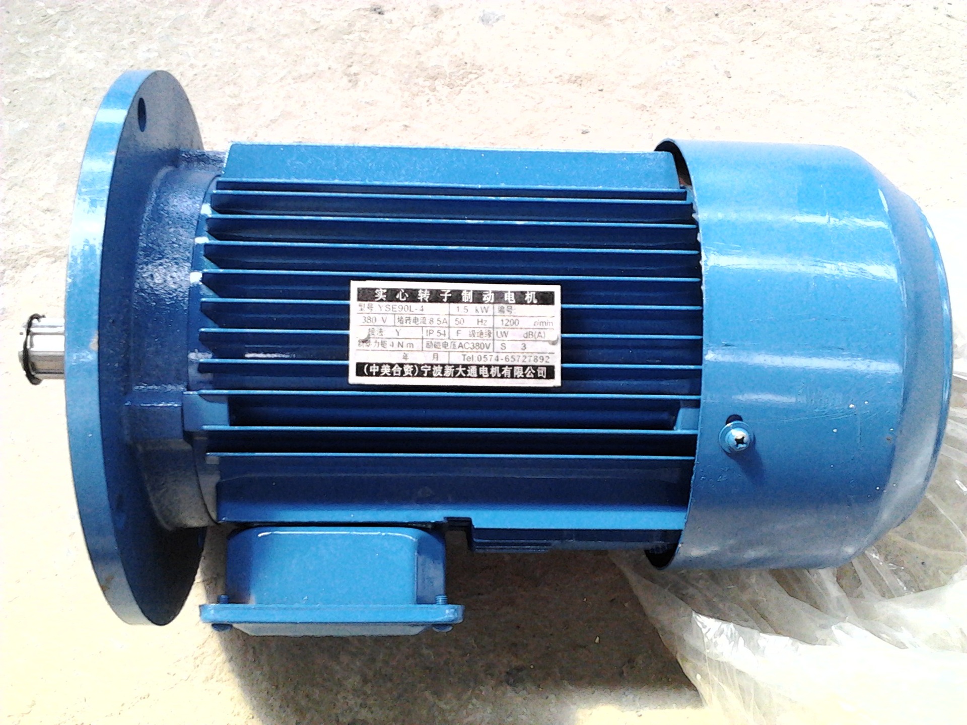 1541384166158910.jpg 1541384166158910.jpg