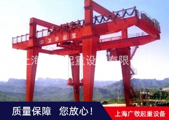 电动单梁好色先生APP下载污 电动单梁好色先生APP下载污