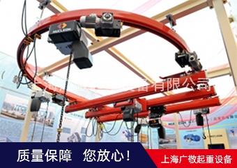 柔性单梁好色先生APP下载污 柔性单梁好色先生APP下载污