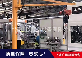 好色先生APP下载污厂家 好色先生APP下载污厂家