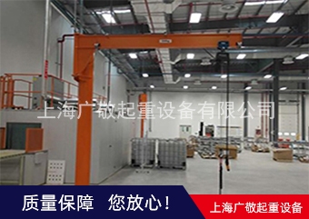 上海好色先生TV免费版 上海好色先生TV免费版